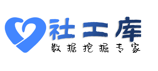 全国信息调查查对方探探账号